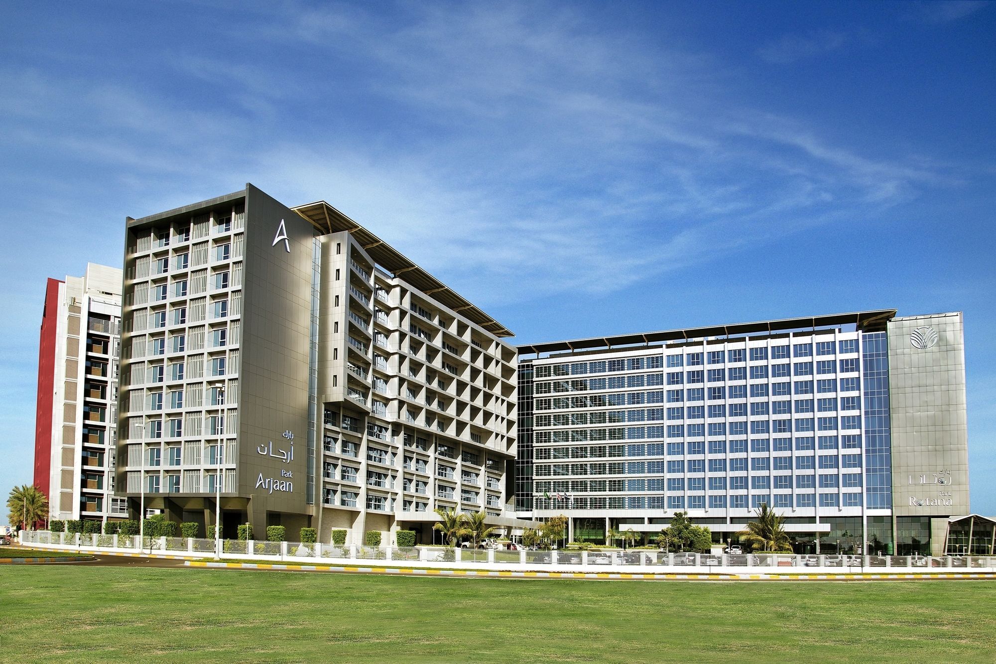 Aparthotel Park Arjaan By Rotana, Abú Dhabí Exteriér fotografie